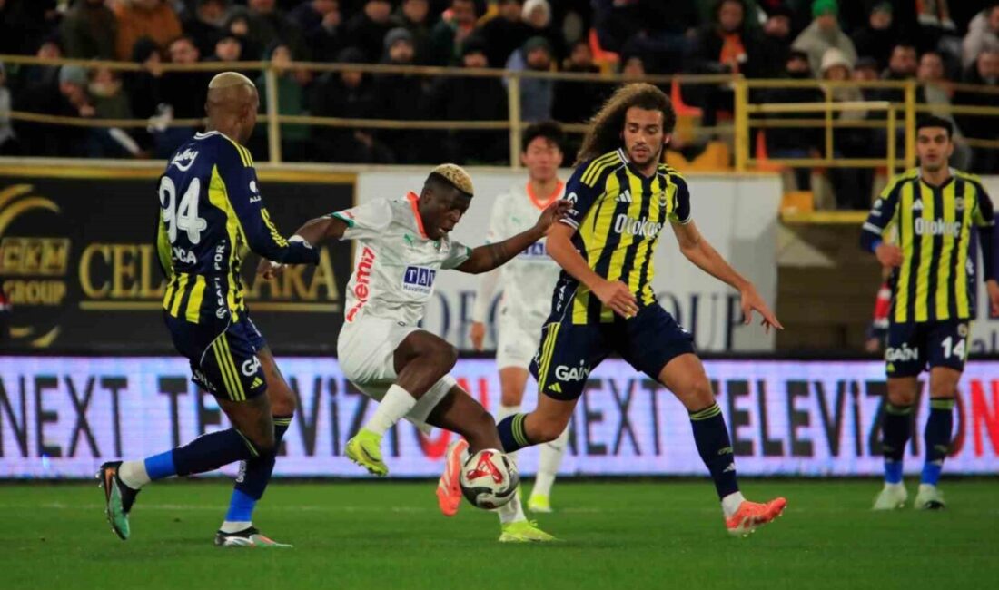 Trendyol Süper Lig’in 18. haftasında Galatasaray, evinde Gaziantep FK ile