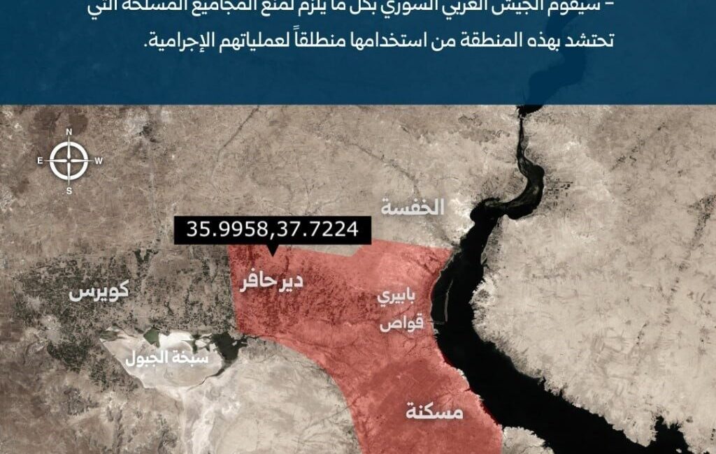 Suriye ordusu, Fırat Nehri’nin batısında terör örgütü SDG işgalindeki bölgelerin