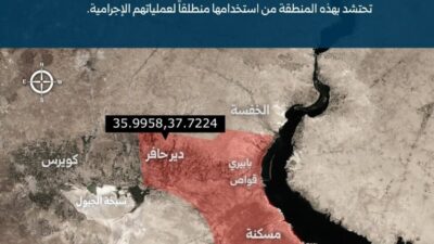 Suriye ordusu, Fırat Nehri’nin batısında terör örgütü SDG işgalindeki bölgelerin