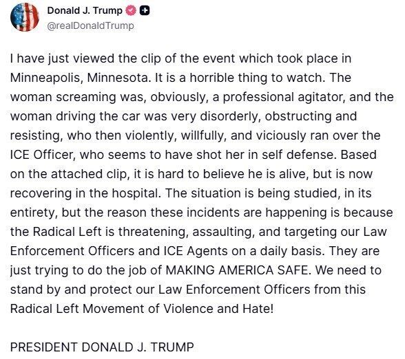 ABD Başkanı Donald Trump, ABD Göçmenlik ve Gümrük Muhafaza Dairesi