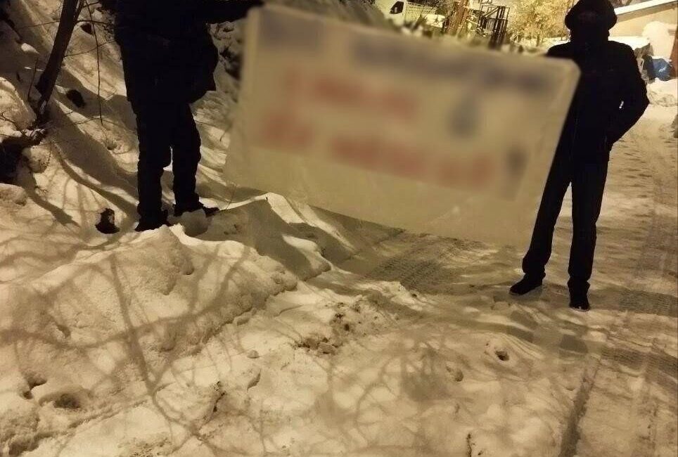 Tunceli’de terör örgütü propagandası yapan şahıslara yönelik polis ekipleri tarafından