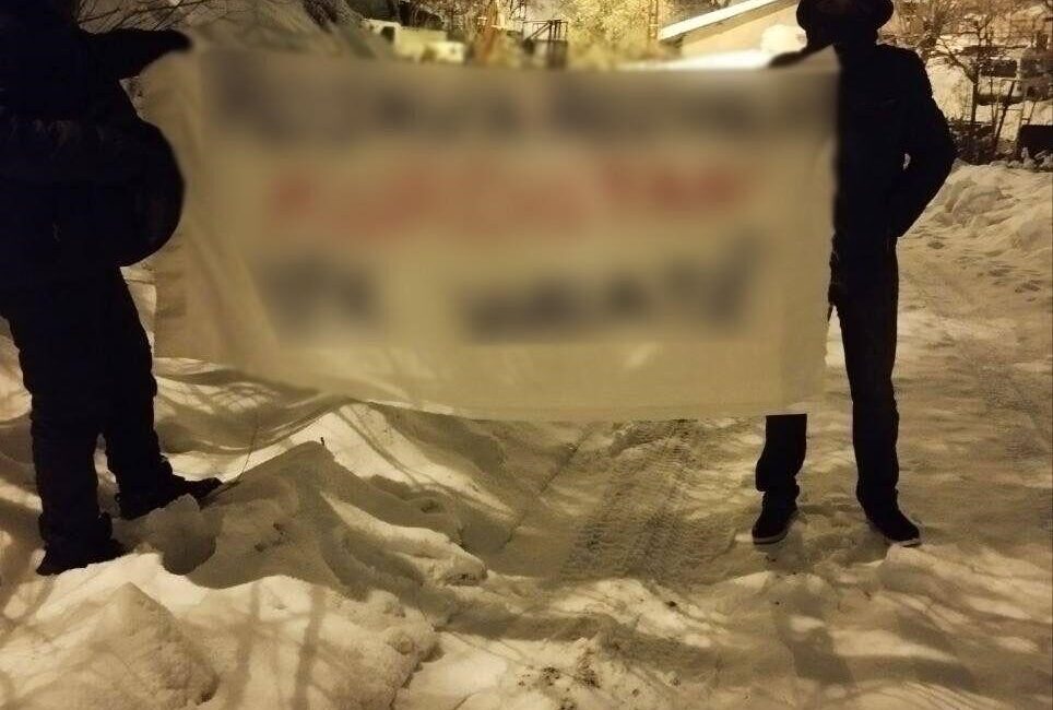 Tunceli’de polis ekipleri tarafından yapılan çalışmada terör örgütü propagandası yapan