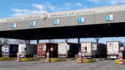 Bulgaristan üzerinden Edirne Kapıkule Sınır Kapısına gelmek isteyen Türkiye plakalı