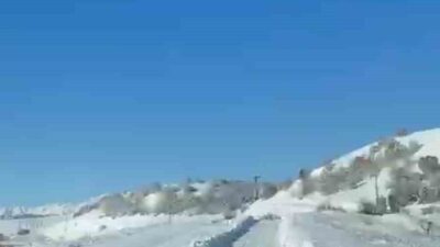 Bingöl’ün Genç ilçesinde hasta nakli için yola çıkan UMKE ekiplerine,