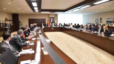 Birleşmiş Milletler Uluslararası Çocuklara Acil Yardım Fonu (UNICEF) ve Gaziantep’teki