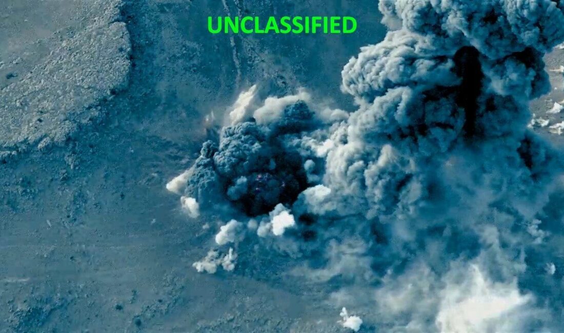 ABD Merkez Kuvvetler Komutanlığı (CENTCOM), 3-12 Şubat tarihleri arasında Suriye’de