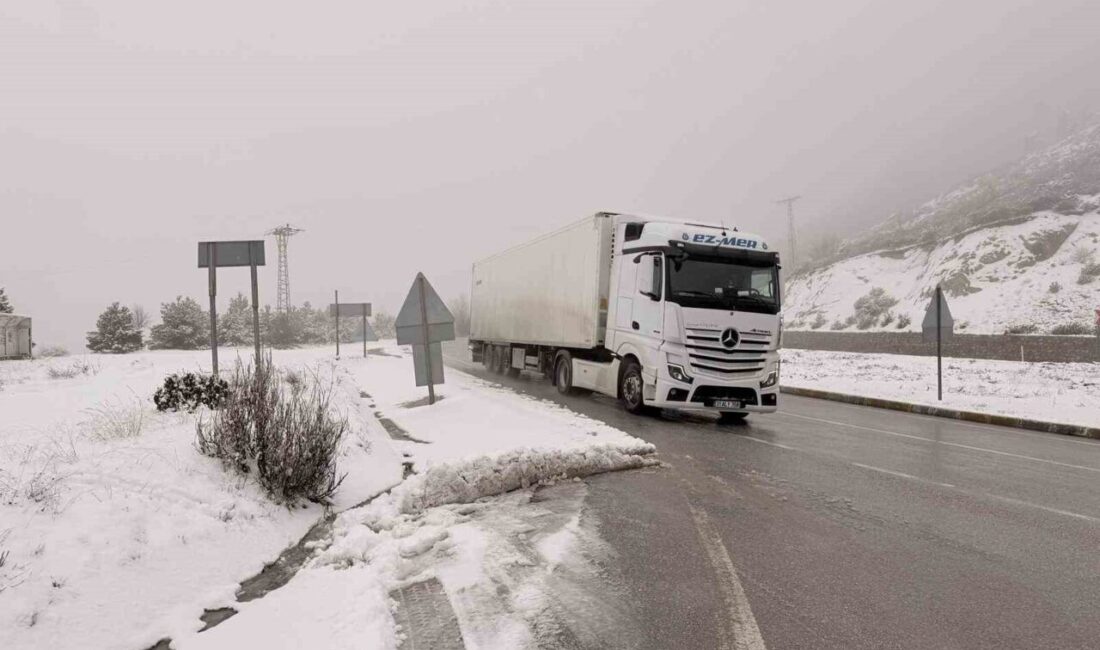 Meteorolojinin uyarıları sonrası Afyonkarahisar’da yağmur ve karla karışık yağmur etkili