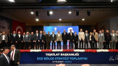 AK Parti Genel Merkez Teşkilat Başkanlığı tarafından Muğla’nın Marmaris ilçesinde