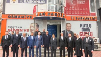 AK Parti Genel Başkan Yardımcısı ve Parti Sözcüsü Ömer Çelik,