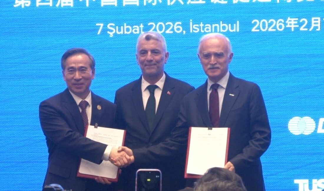 3’üncü Türkiye-Çin İş Konferansı (TCBC) Ticaret Bakanı Prof. Dr. Ömer