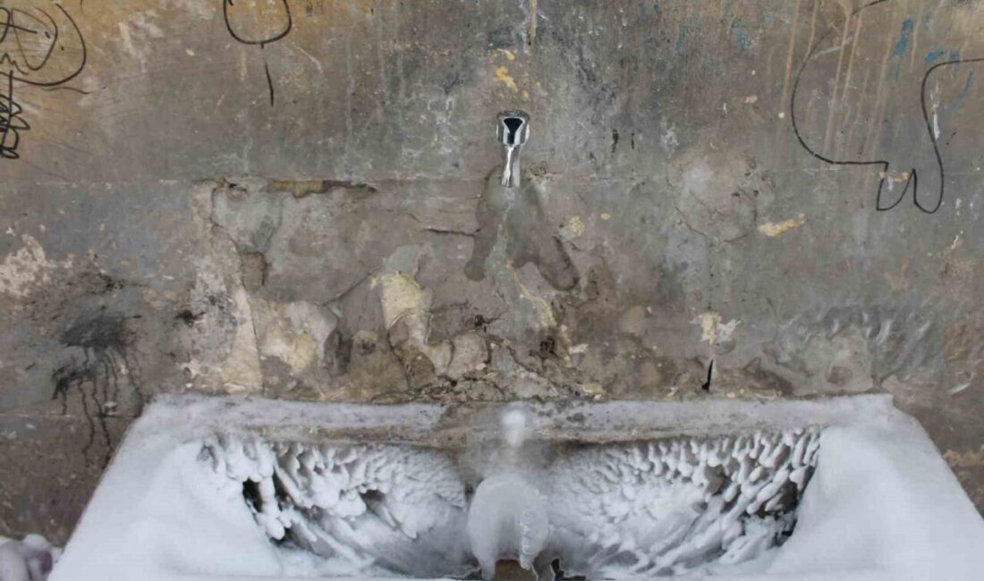 Meteoroloji 12. Bölge Müdürlüğünün Bayburt için buzlanma, don ve çığ