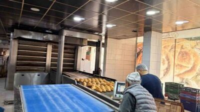 Bilecik Belediyesi Zabıta Müdürlüğü ekipleri, Ramazan Bayramı dolayısıyla kent genelindeki