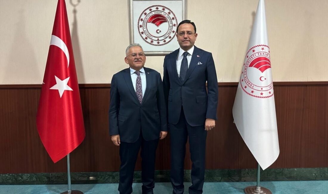 Kayseri Büyükşehir Belediye Başkanı Dr. Memduh Büyükkılıç, kente kazandırılması planlanan