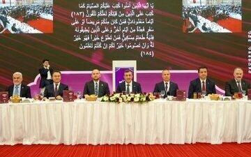 Cumhurbaşkanı Yardımcısı Cevdet Yılmaz, “Reel ekonomide elde ettiğimiz kazanımları koruyup