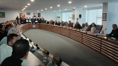 Erzincan Binali Yıldırım Üniversitesi (EBYÜ) Meslek Yüksekokulu bünyesinde yer alan