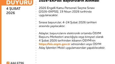 Ölçme, Seçme ve Yerleştirme Merkezi (ÖSYM), 2026 Engelli Kamu Personeli