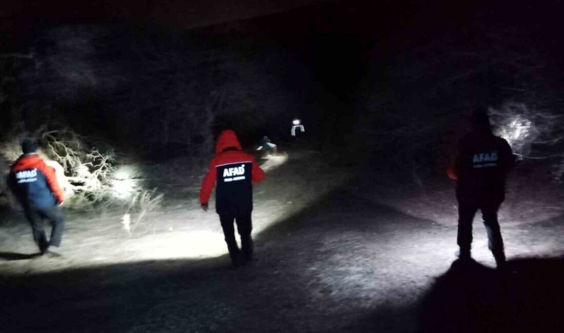 Elazığ’ın Ağın ilçesinde kaybolan 85 yaşındaki Alzheimer hastası Ömer Köksal