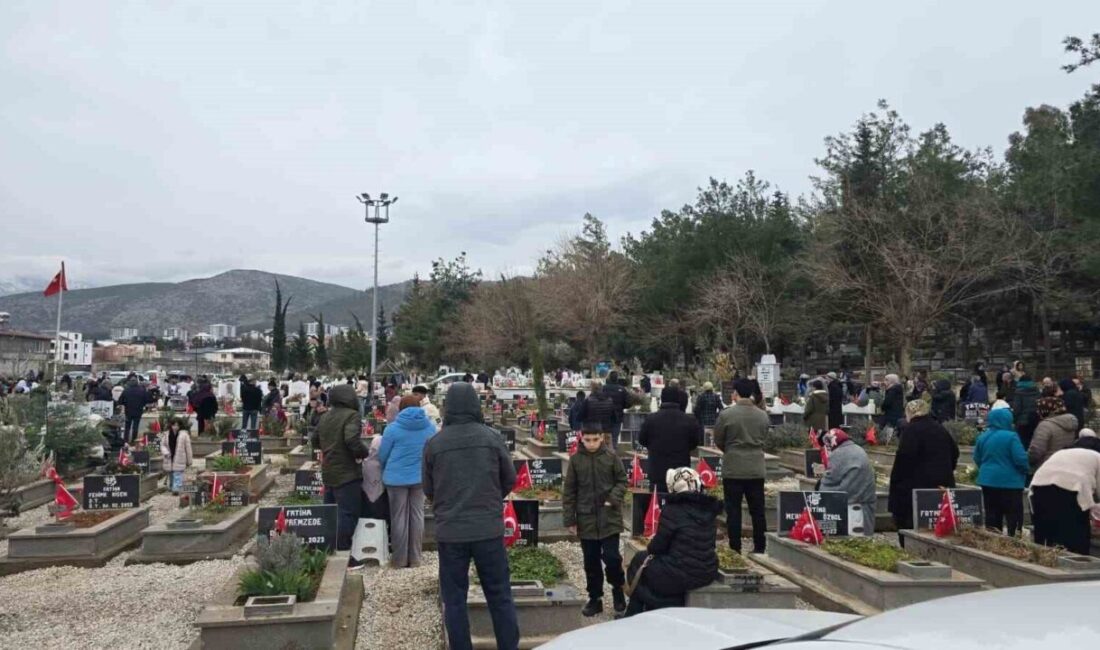 Gaziantep kent protokolü, 6 Şubat depremlerinin 3. yıl dönümünde İslahiye