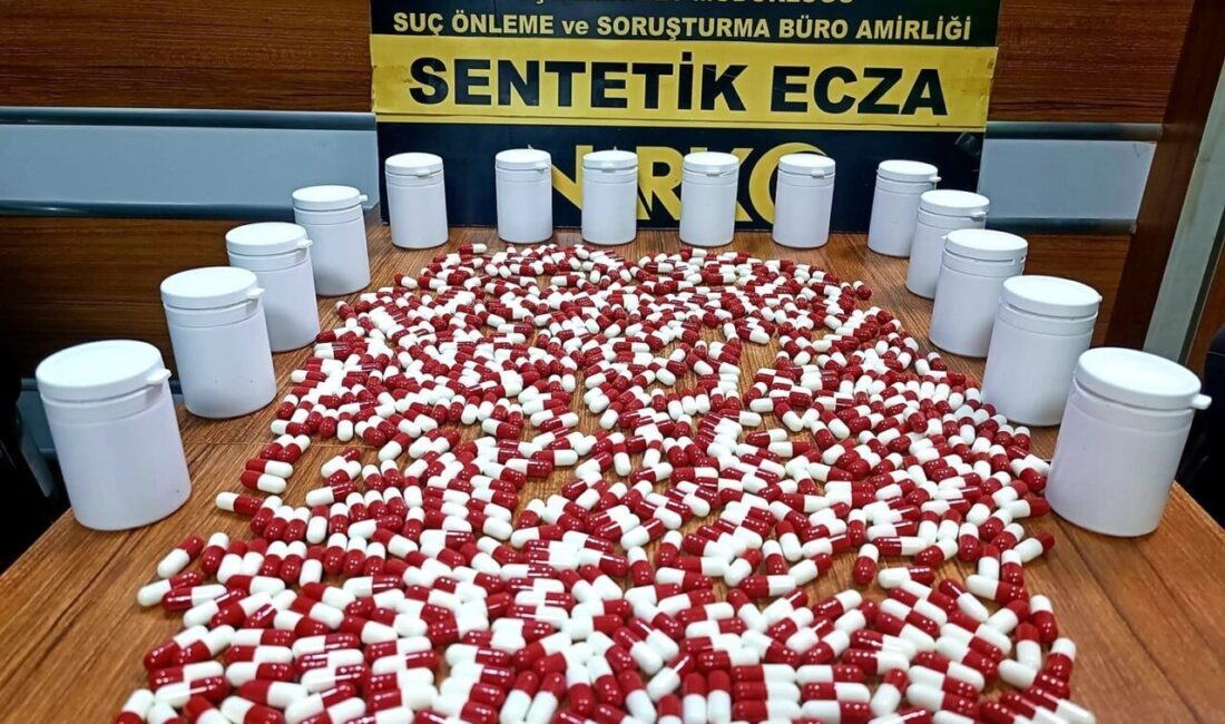 Manisa’nın Kula ilçesinde polis ekipleri ve çarşı ve mahalle bekçilerinin