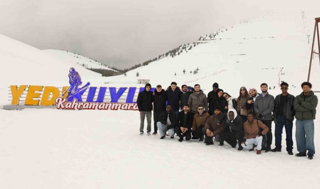 Gaziantep İslam Bilim ve Teknoloji Üniversitesi (GİBTÜ) bünyesinde faaliyet gösteren