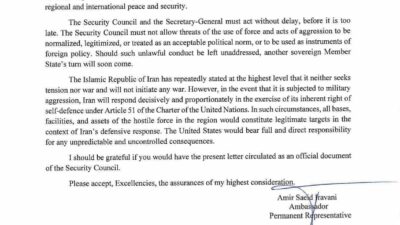 İran, BM Genel Sekreteri Antonio Guterres’e gönderdiği mektupta ABD’nin olası