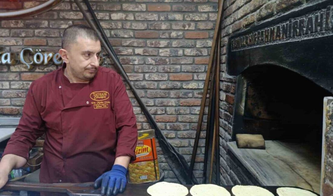 Avrupa Birliği tarafından coğrafi işaretle tescil edilen Kahramanmaraş çöreği, Ramazan