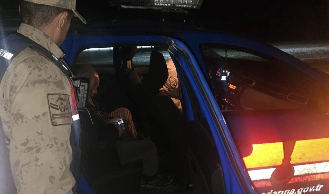 Elazığ’da 112 Acil Çağrı Merkezi’ni arayarak kaybolduğunu ifade eden şahıs,