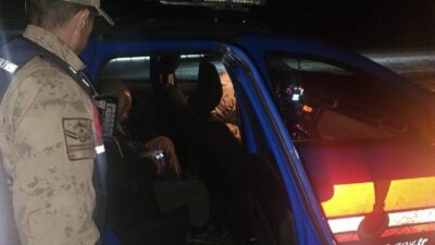 Elazığ’da 112 Acil Çağrı Merkezi’ni arayarak kaybolduğunu ifade eden şahıs,