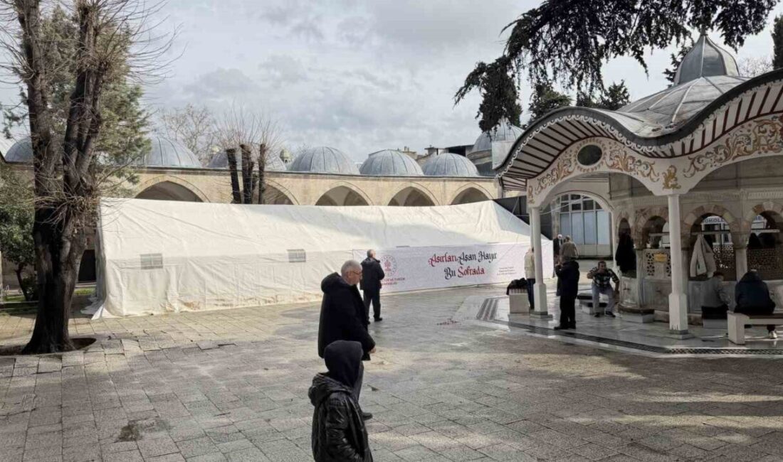 Kırklareli’nin Lüleburgaz ilçesinde, Ramazan ayı dolayısıyla 300 kişinin yararlanabileceği iftar