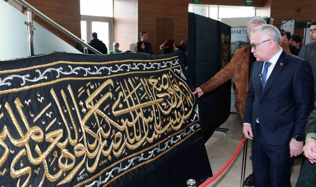 Peygamber Efendimiz Hz. Muhammed’(Sallallahü teala aleyhi ve sellem) e ve