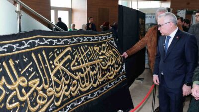 Peygamber Efendimiz Hz. Muhammed’(Sallallahü teala aleyhi ve sellem) e ve