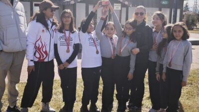 2025-2026 Eğitim Öğretim Yılı Okul Sporları Küçükler Oryantiring İl Birinciliği