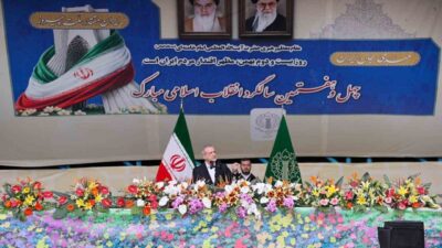 İran Cumhurbaşkanı Mesud Pezeşkiyan, İslam Devrimi’nin 47’nci yıl dönümü etkinlikleri