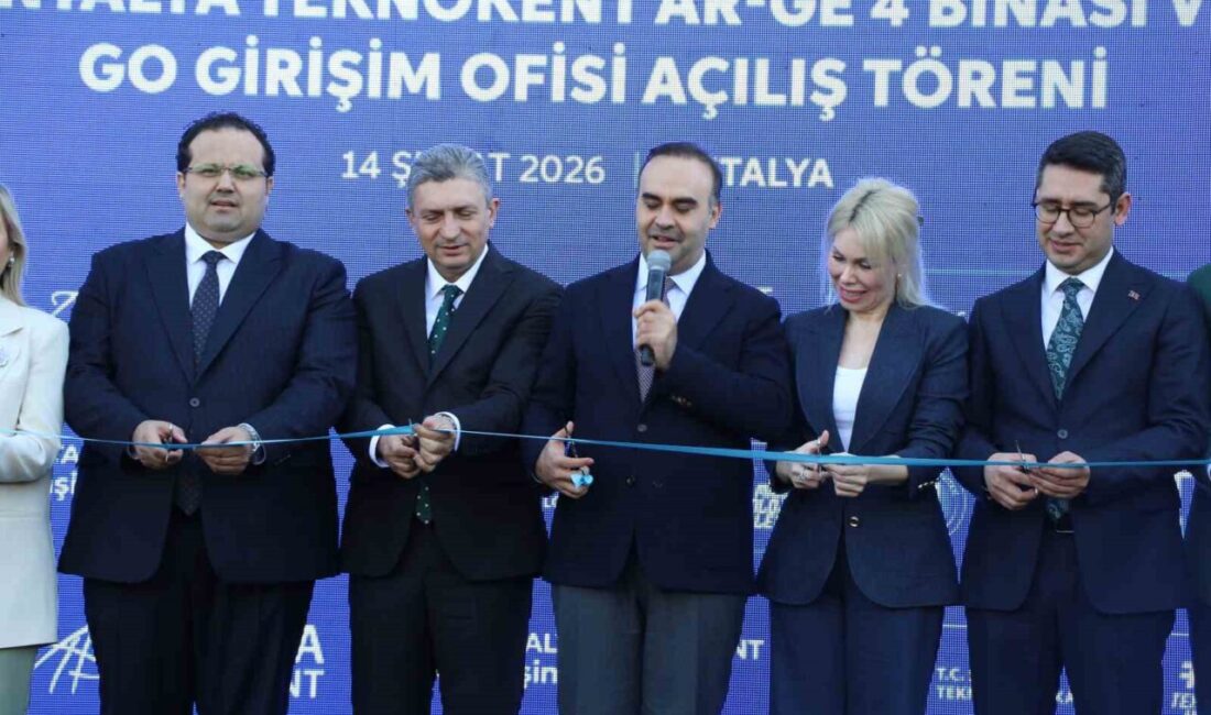 Akdeniz Üniversitesi Antalya Teknokent yerleşkesinde yapımı tamamlanan Ar-Ge 4 Binası