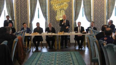 Erzurum İl Müftülüğü, on bir ayın sultanı Ramazan ayı öncesinde,