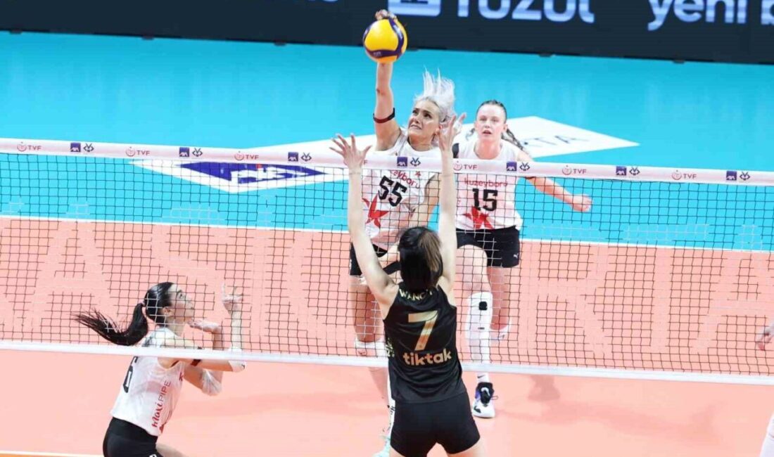 Galatasaray Daikin Kadın Voleybol Takımı, AXA Sigorta Kupa Voley Çeyrek
