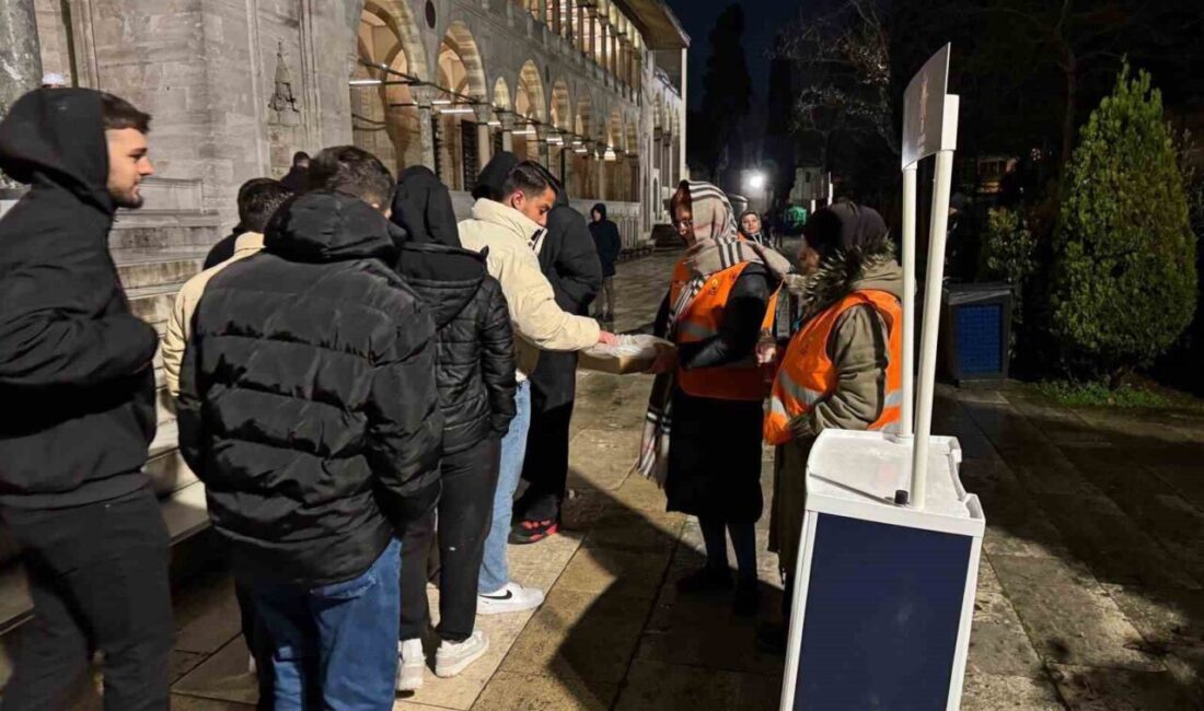 AK Parti İstanbul İl Başkanlığı, Ramazan ayı boyunca İstanbul’un 39