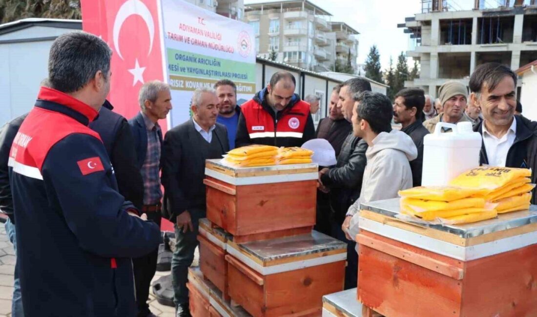 Tarım ve Orman Bakanlığı Bitkisel Üretim Genel Müdürlüğü tarafından desteklenen