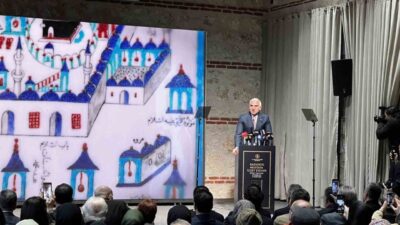 Kültür ve Turizm Bakanı Mehmet Nuri Ersoy, Kazasker Mustafa İzzet