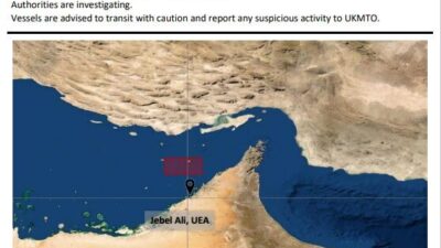 Birleşik Krallık Deniz Ticaret Operasyonları (UKMTO), Birleşik Arap Emirlikleri’ndeki Cebel
