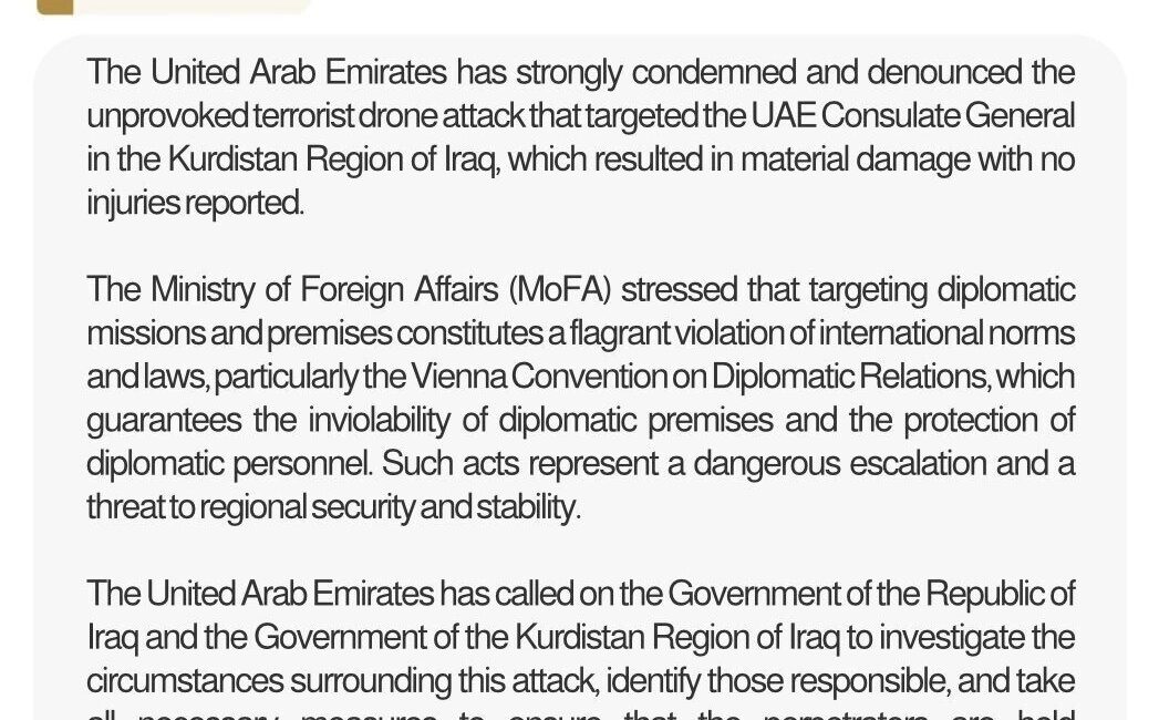 Birleşik Arap Emirlikleri (BAE) Dışişleri Bakanlığı, Kürt Bölgesel Yönetimi’ndeki BAE