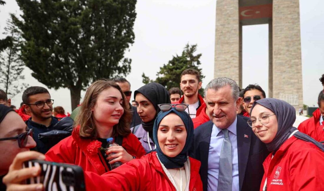 Gençlik ve Spor Bakanı Osman Aşkın Bak, “Ülkemizi en iyi