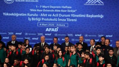 İçişleri Bakanı Mustafa Çiftçi, “Ülkemizin bilim, bilgi ve irfan birikimini