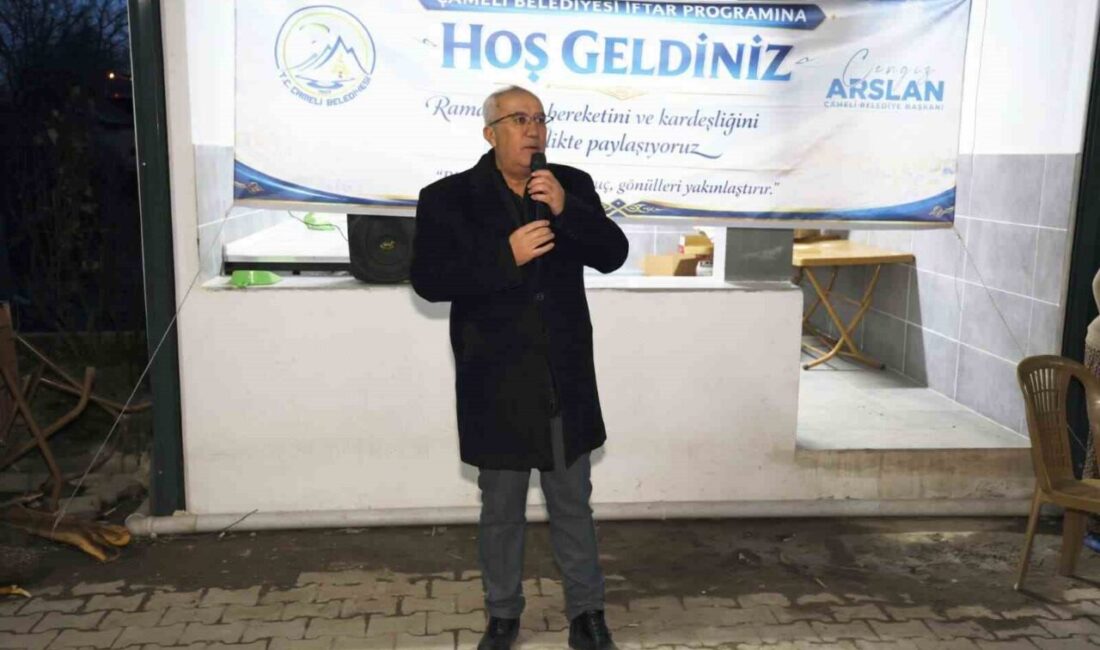 Çameli Belediyesi öncülüğünde ve mahalle sakinlerinin katkılarıyla İmamlar Mahallesi’nde kurulan