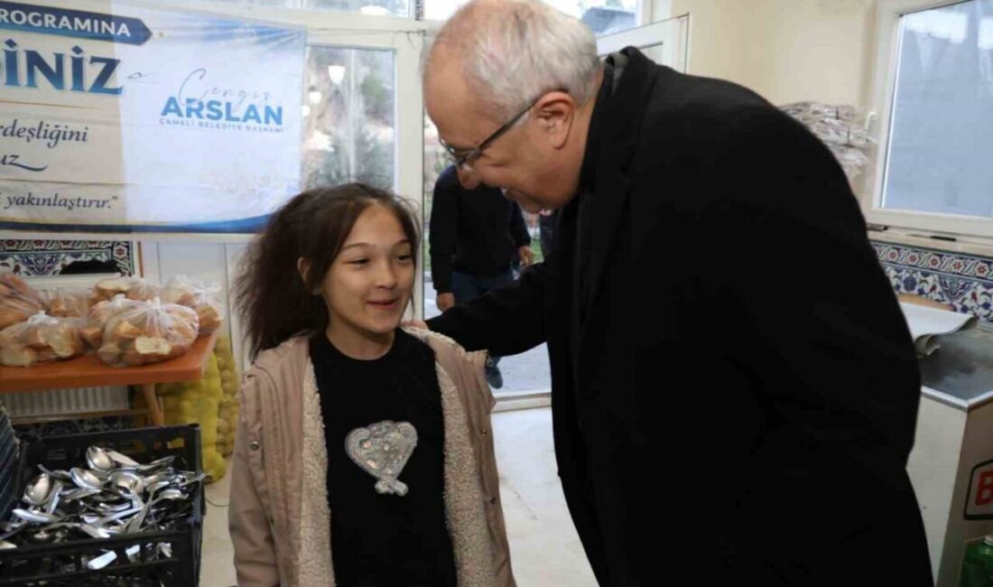 Çameli Belediyesi ile Sarıkavak Mahallesi sakinlerinin katkılarıyla düzenlenen iftar programında