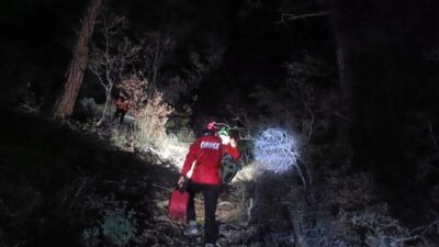 Çanakkale merkezde kaybolan 2 kişi ekiplerin arama çalışmaları sonucu bulundu.