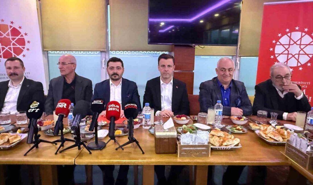 Cumhurbaşkanlığı İletişim Başkanlığı Erzincan Bölge Müdürlüğünün ev sahipliğinde düzenlenen iftar