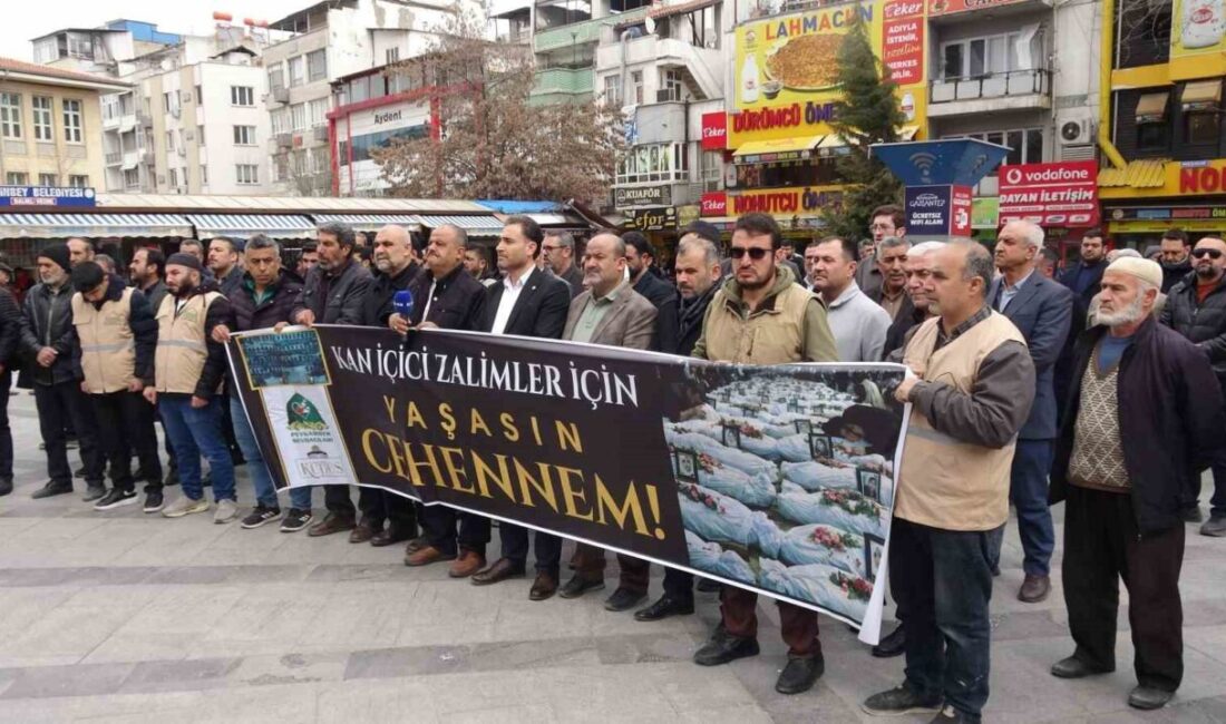Gaziantep’te düzenlenen basın açıklaması ile ABD ve İsrail’in İran’a saldırıları