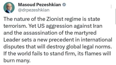 İran Cumhurbaşkanı Mesut Pezeşkiyan, devlet terörizminin İsrail’deki siyonist rejimin doğası