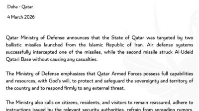 Katar Savunma Bakanlığı’ndan yapılan açıklamada, İran’dan fırlatılan 2 balistik füzeden